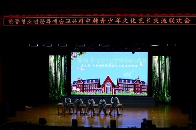 正是愛華好風景，花開時節又逢君——煙臺愛華雙語學校成功舉辦第三次中韓青少年文化藝術交流活動