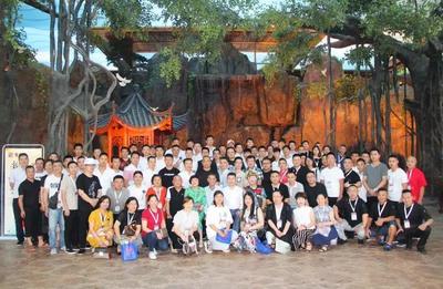 浙江省中小餐飲行業協會第二期游學交流活動圓滿成功，助力行業高質量發展